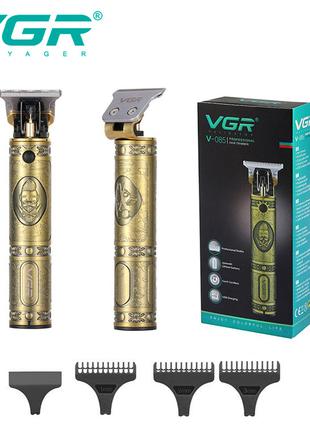 Машинка для стрижки волос trimmer VGR V-085 Gold триммер для б...