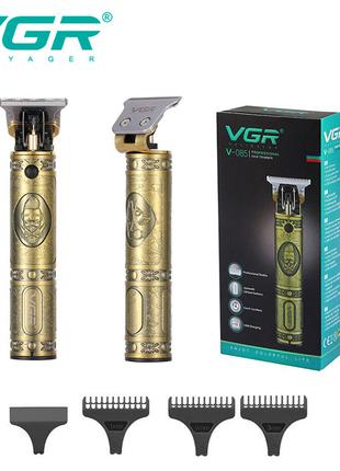 Машинка для стрижки волосся trimmer VGR V-085 Gold трімер для ...