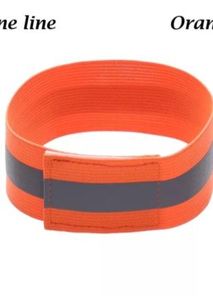 Светоотражающий браслет на одежду оранжевый - ширина 4см, длина 3