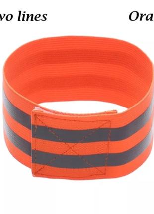 Светоотражающий браслет на одежду оранжевый с двумя полосками - ш