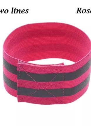 Светоотражающий браслет на одежду розовый с двумя полосками - шир
