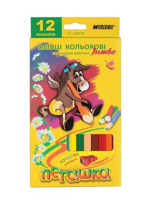 Карандаши цветные Marco Пегашка 12 цветов толстые (1040-12CB)