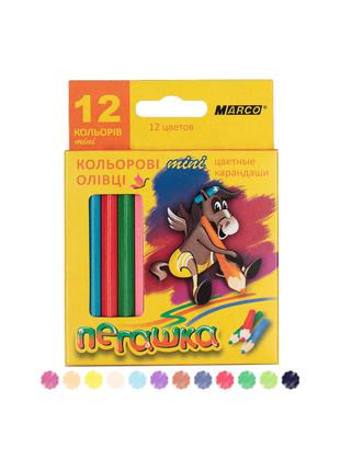 Карандаши цветные Marco Пегашка 12 цветов короткие (1010H-12CB)