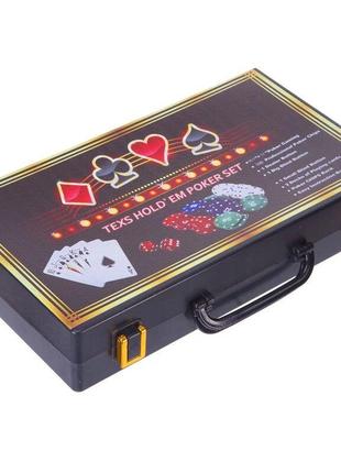 Набор покерный в кейсе 200 фишек №200S-C (Black) | Фишки для п...