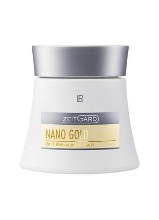 ZEITGARD Nanogold Крем-маска для повік 2в1