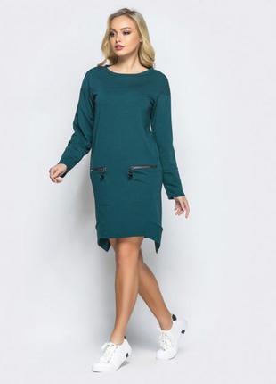 Женское молодежное повседневное зеленое платье р.44-46