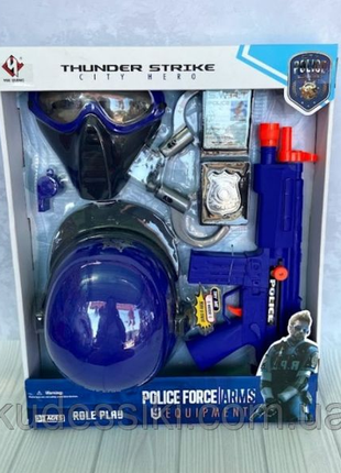 Ігровий набір поліцейського (017), набір полісмена.