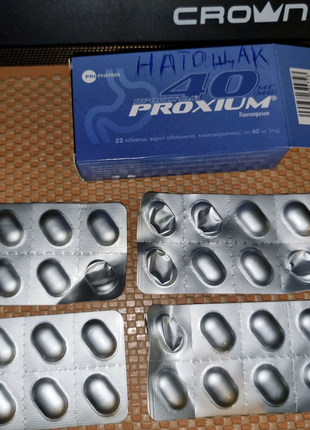 Проксиум пантопразол 26/32 таблеток інгібітор протонної помпи
