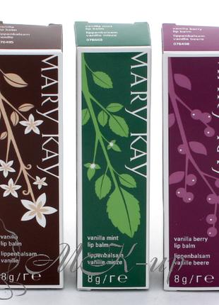 Бальзам для губ Mary Kay Vanilla mint, Vanilla, Vanilla Berry, 8г