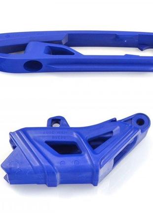 Polisport Chain guide + swingarm slider - KTM/Husqvarna (Blue)...