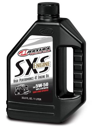 Олія моторна Maxima SXS Engine Synthetic (1л), 10w-50