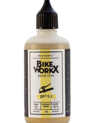 Тормозная жидкость BikeWorkX Brake Star DOT 5.1 100 мл.