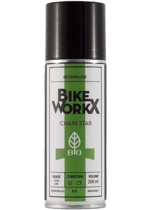 Смазка для цепи BikeWorkX Сhain Star BIO 200 мл