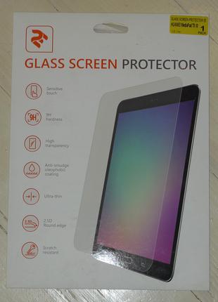 Защитное стекло 2E для Huawei MediaPad T5 10 (2E-TGHW-T510) 3002