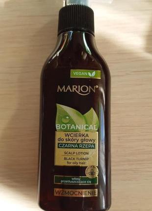 Marion botanical лосьйон-спрей для шкіри голови чорна ріпа юна...