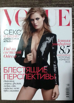 Vogue ua липень 2014