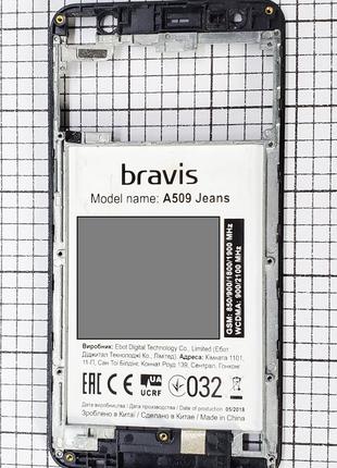 Корпус Bravis A509 Jeans (средняя часть) для телефона Б/У!!!