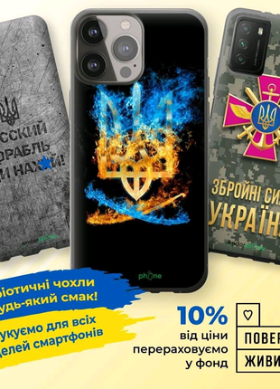Чехол Google Pixel 4/Pixel 4XL/Pixel 4A/Pixel 5/Pixel 5A/Pixel 5X