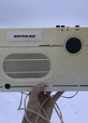 3-х Програмний радіоприймач АЛЬТАЇР-202