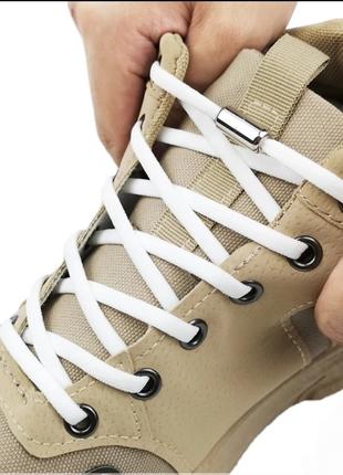 Еластичні шнурки без зав'язок для взуття