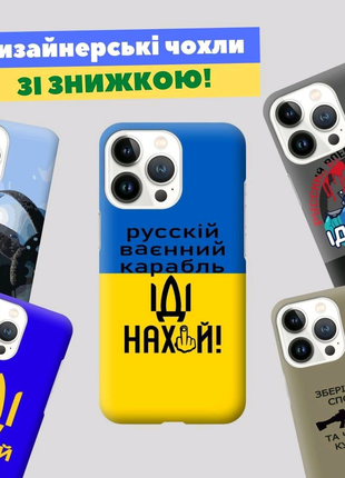 Чехол накладка Xiaomi Redmi Note 11/11 Pro/10 Pro/10 5G/10/9 Pro