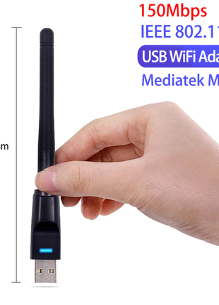 USB WIFI адаптер на чипcеті МТ-7601 з антеною 2dbi