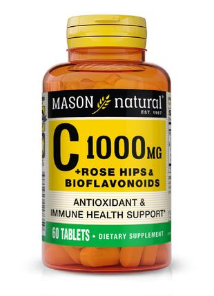 Витамин C 1000мг, с шиповником и биофлавоноидами, Vitamin C Pl...