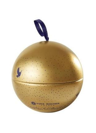 Золотистый шар-шкатулка лимитированная коллекция ив роше