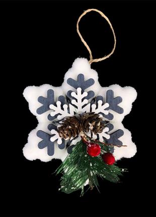 Ёлочное украшение Снежинки с декором, цвет - белый с синим