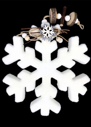 Ёлочное украшение Снежинка с декором, цвет - белый