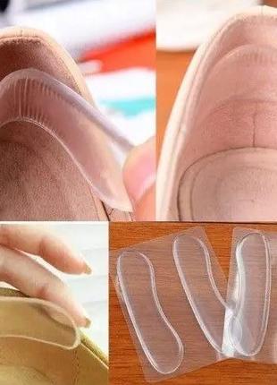 Силиконовые полоски против натирания обуви, силикон