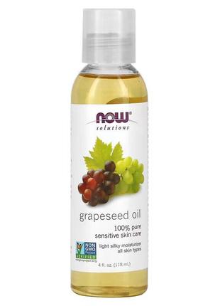 Масло для тела NOW Solutions Grapeseed Oil, 118 мл