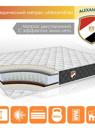 Ортопедичний матрац "Alexandria"