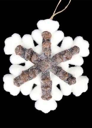 Ёлочное украшение Снежинка с шишками, цвет - белый