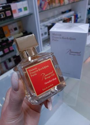 Baccarat rouge 540 parfum unisex ❣❕