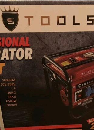 Generator Professional silent s-tools dw8500w, 4.5 kv Є в наліч