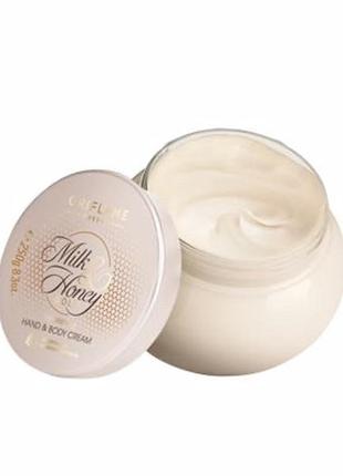 Крем для рук і тіла milk & honey gold.