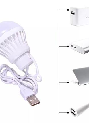 Лампочка USB Led лед лампа на юсб