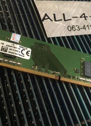 Оперативна пам`ять KINGSTON DDR4 4GB DIMM 1.2V 1Rx8 PC4 - 2400...