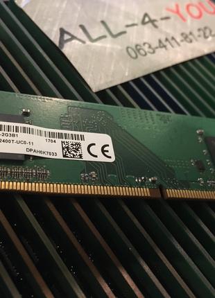 Оперативна пам`ять MICROM DDR4 4GB DIMM 1.2V 1Rx8 PC4 - 2400T ...