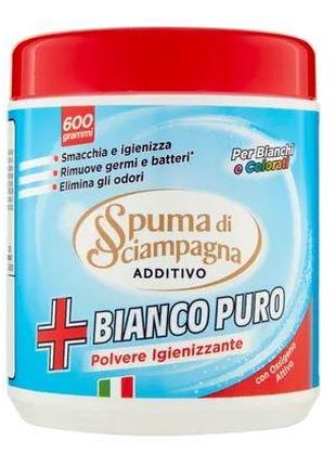Плямовивідник відбілювач SPUMA DI SCIAMPAGNA BIANCOPURO 600 г ...