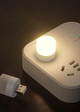 Портативный LED светильник-ночник (USB)