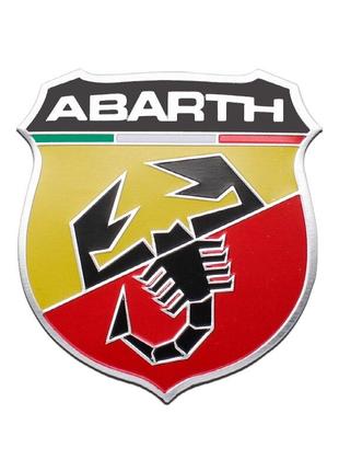 Емблема Abarth, Fiat