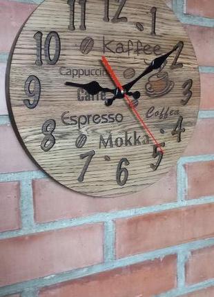 Годинник з натурального дерева " Кофе"