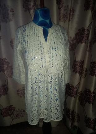Antica sartoria дизайнерська блуза