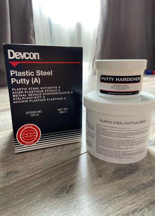 Девкон / Devcon
