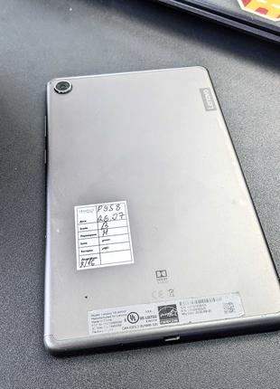 Планшет Lenovo Tab M10 2/32Gb Silver ОплатаЧастинами Магазин