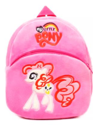 Рюкзак детский My little pony Pink 8017