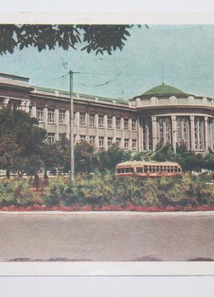 Краснодар. 1957 г. Кубанский ин-т пищевой промышленности