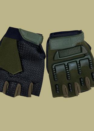 Війсково-тактичні рукавиці без пальців Хакі